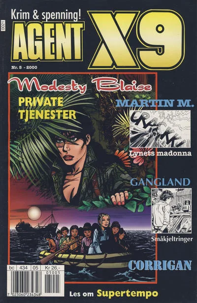 Cover of Issue #200005