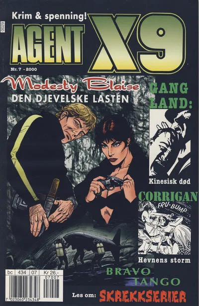 Cover of Issue #200007