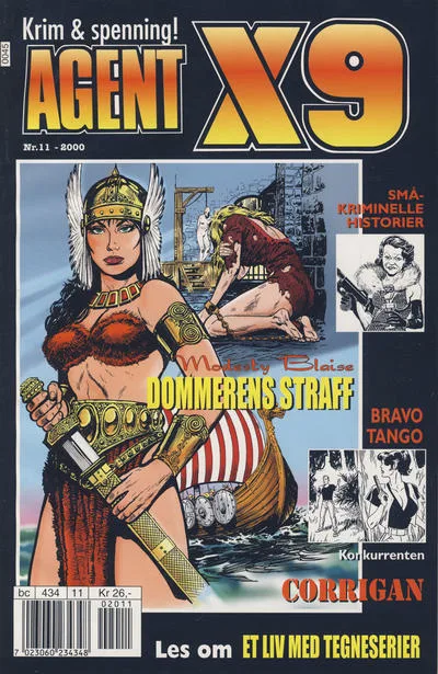 Cover of Issue #200011