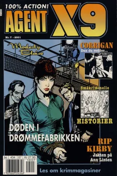 Issue #200107