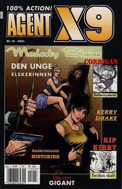Cover of Issue #200113