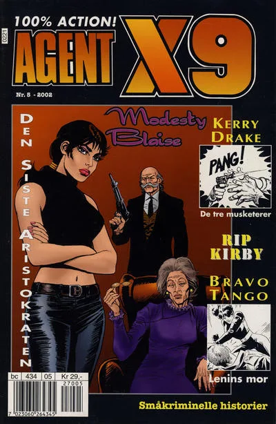 Cover of Issue #200205