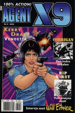 Issue #200206