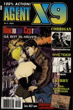 Issue #200209