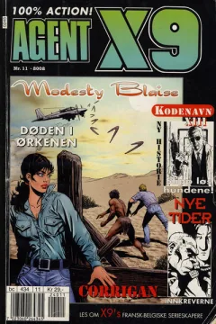 Issue #200211