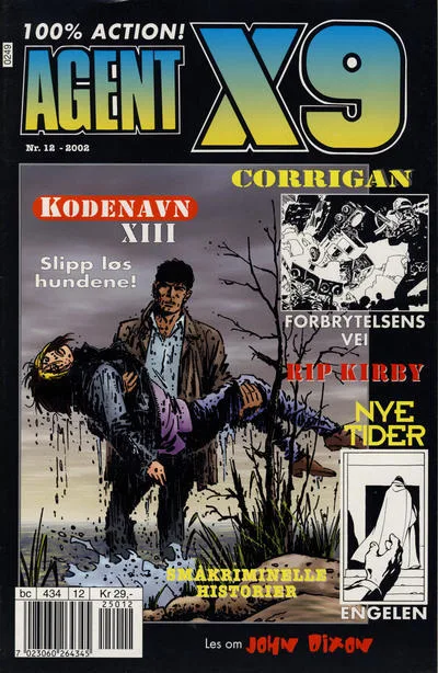 Cover of Issue #200212