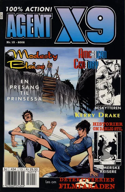 Cover of Issue #200213