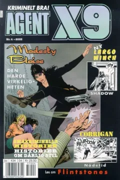 Issue #200304