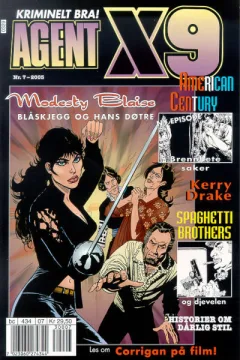 Issue #200307