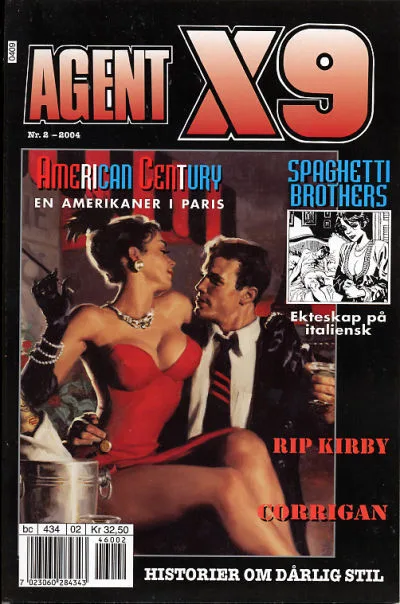Cover of Issue #200402
