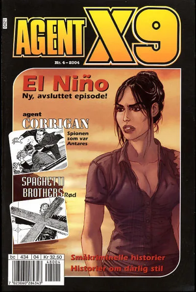 Cover of Issue #200404