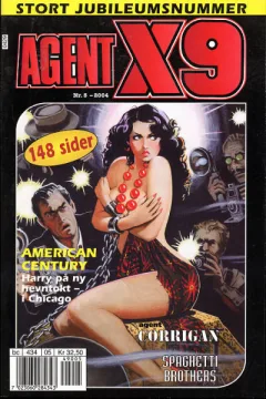 Issue #200405