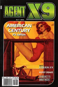 Issue #200407