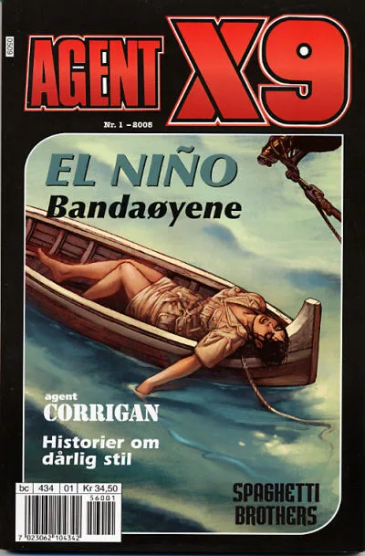 Cover of Issue #200501