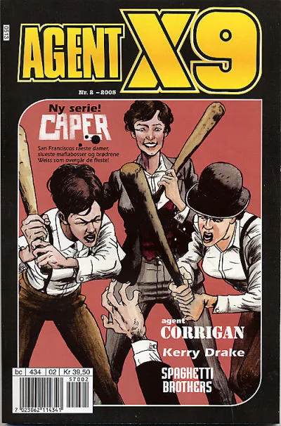 Cover of Issue #200502