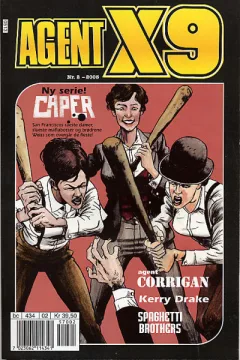 Issue #200502