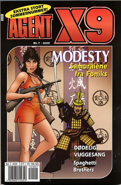 Cover of Issue #200507