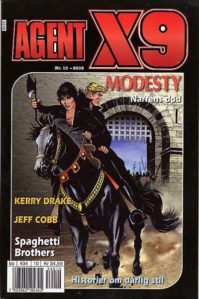 Cover of Issue #200510