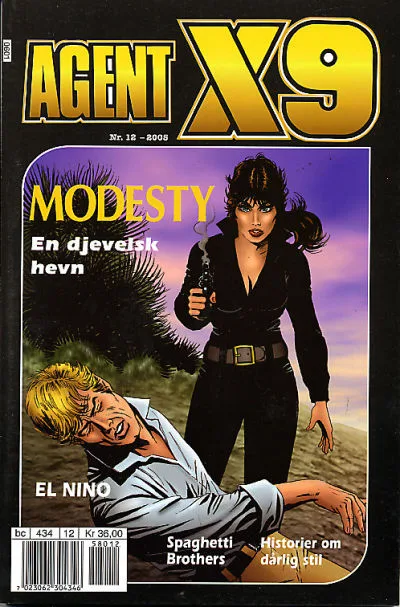 Cover of Issue #200512