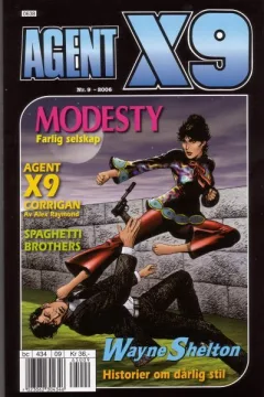 Issue #200609
