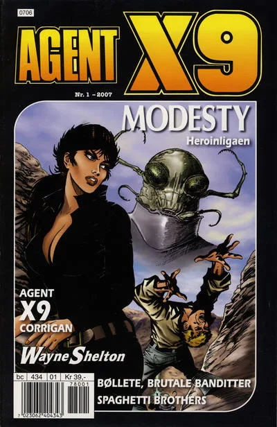 Cover of Issue #200701
