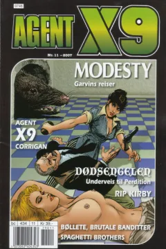 Issue #200711