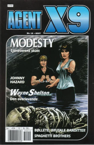 Cover of Issue #200712