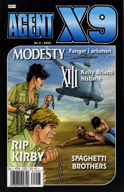 Cover of Issue #200803