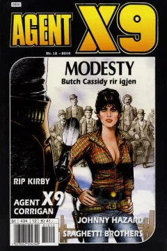 Issue #200812