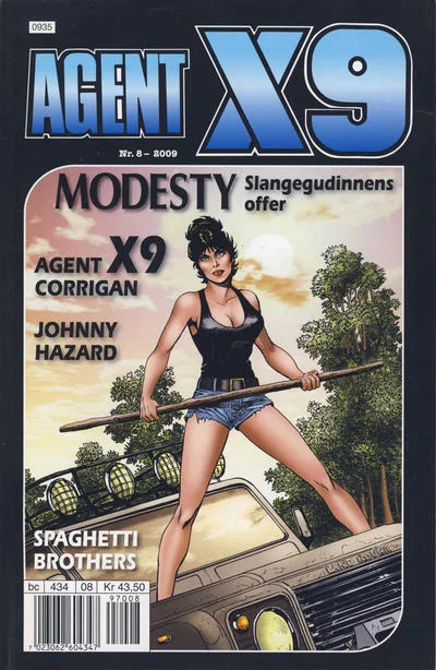 Cover of Issue #200908