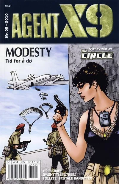 Cover of Issue #201005
