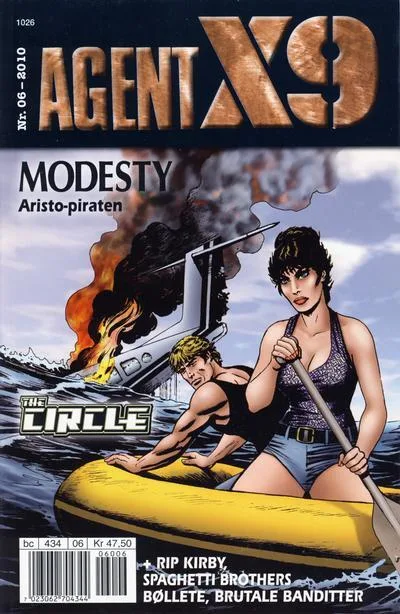 Cover of Issue #201006
