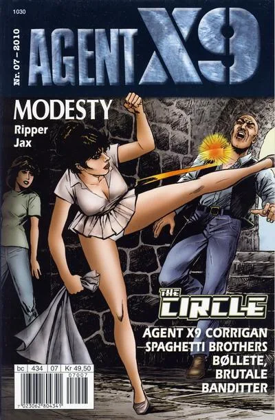 Cover of Issue #201007