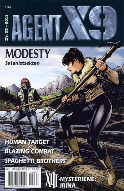 Cover of Issue #201103