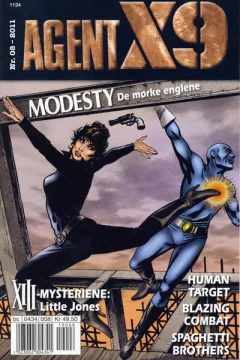 Issue #201108