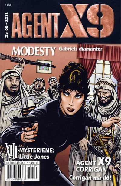 Cover of Issue #201109
