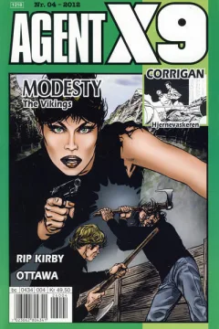 Issue #201204