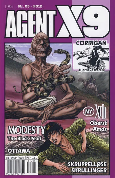 Cover of Issue #201205