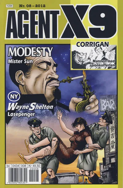 Cover of Issue #201208