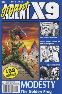Issue #201308