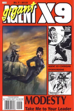 Issue #201507