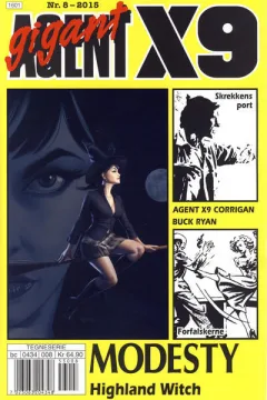 Issue #201508
