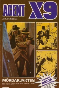 Issue #197503