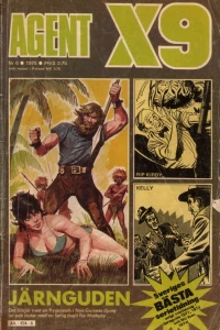 Issue #197506