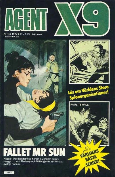 Cover of Issue #197701