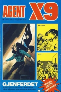 Issue #197701