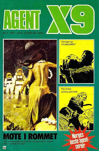 Cover of Issue #197702