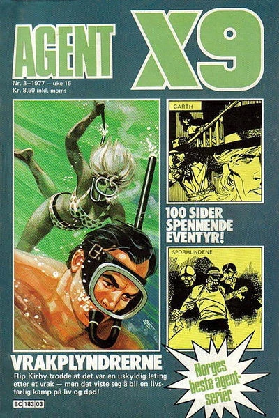 Cover of Issue #197703