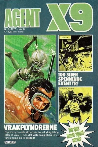 Issue #197703