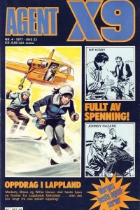 Issue #197704